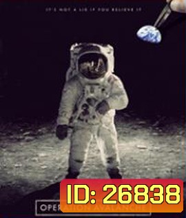 Operation Avalanche (2016) ปฏิบัติการลวงโลก