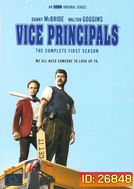 Vice Principals Season 1 แสบคูณสอง รองครูใหญ่ ปี 1 ( 9 ตอนจบ )