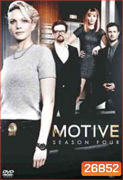 Motive Season 4 ล้วงเกมฆาตกร ปี 4 ( 13 ตอนจบ )