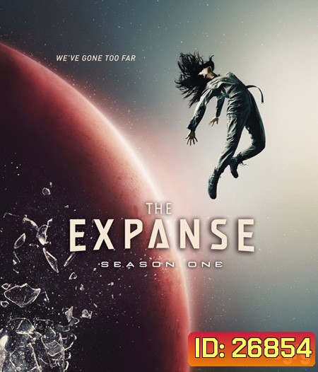 The Expanse Season 1 (2015) 10 ตอนจบ