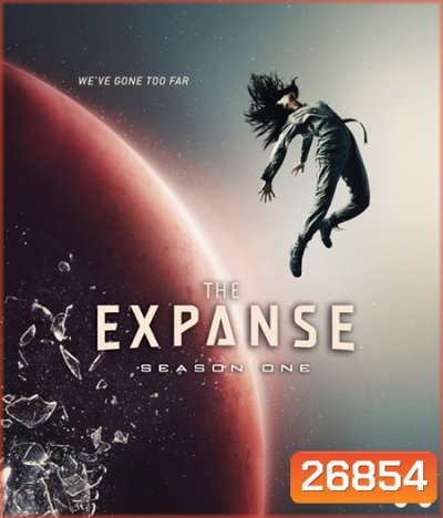 The Expanse Season 1 (2015) 10 ตอนจบ