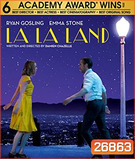 La La Land (2016) นครดารา