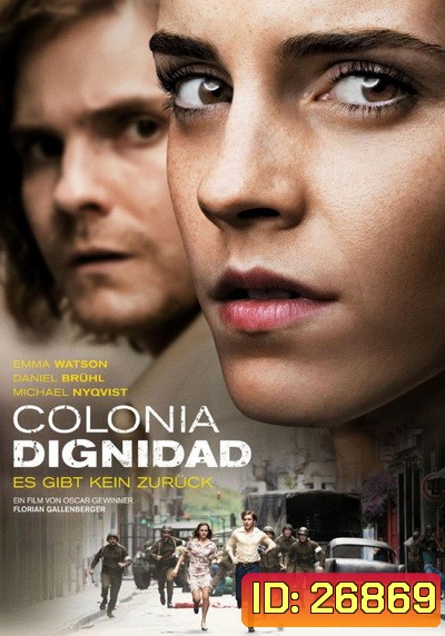 Colonia Dignidad โคโลเนีย หนีตาย