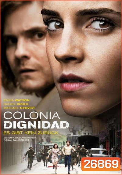 Colonia Dignidad โคโลเนีย หนีตาย
