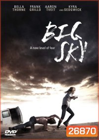 Big Sky 2015
