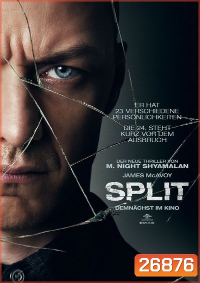 Split จิตหลุดโลก ( มาสเตอร์ บรรยายไทย )