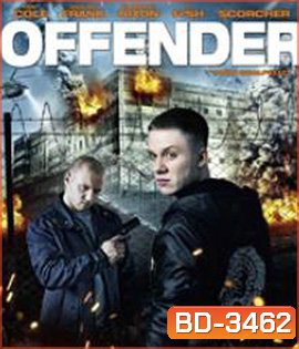 Offender (2012) ฝ่าคุกเดนนรก