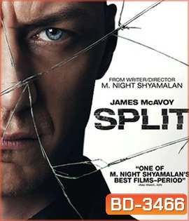 Split (2016) จิตหลุดโลก