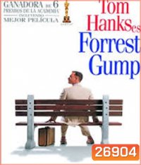 Forrest Gump (1994) อัจฉริยะปัญญานิ่ม