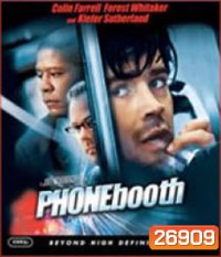 Phone Booth (2003) วิกฤติโทรศัพท์สะท้านเมือง