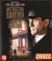 Once Upon a Time in America (1984) เมืองอิทธิพล คนอหังการ