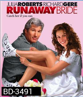 Runaway Bride (1999) สาวกลัวฝน อลวนทุกวิวาห์