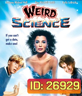 Weird Science (1985)