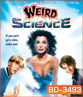 Weird Science (1985)