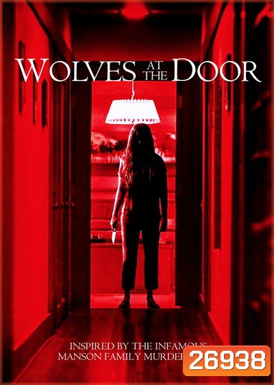The Wolves at the Door (2016)