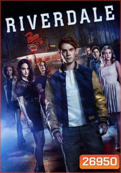 Riverdale Season 1 ( 13 ตอนจบ )