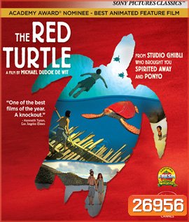 The Red Turtle (2016) : ทางสายใหม่ของ Studio Ghibli