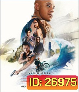 xXx: The Return of Xander Cage (2017) ทลายแผนยึดโลก 3D (Triple X 3)