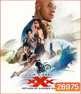 xXx: The Return of Xander Cage (2017) ทลายแผนยึดโลก 3D (Triple X 3)