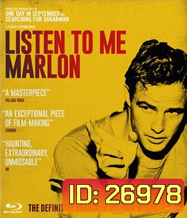 Listen to Me Marlon (2015) เสียงจริงจากใจ มาร์ลอน แบรนโด