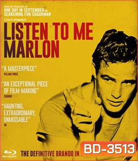Listen to Me Marlon (2015) เสียงจริงจากใจ มาร์ลอน แบรนโด