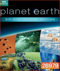 Planet Earth (BBC Series)