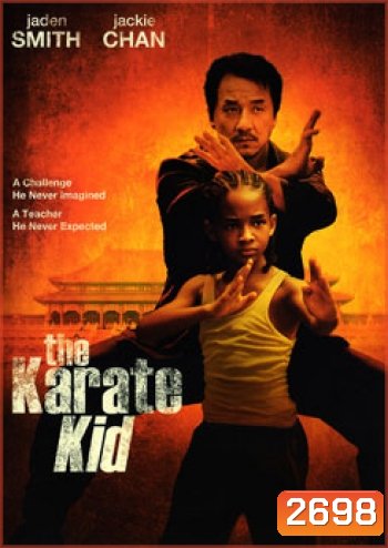 The Karate Kid เดอะ คาราเต้ คิด (2010)