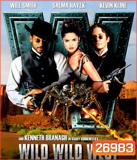 Wild Wild West(1999) คู่พิทักษ์ปราบอสูรเจ้าโลก