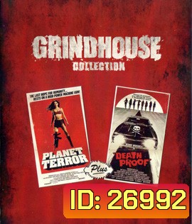 Grindhouse Collection (2 Disc)