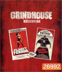 Grindhouse Collection (2 Disc)