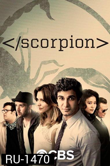 Scorpion Season 3 ยอดทีมอัจฉริยะไขคดี ปี 3 ( 25 ตอนจบ )
