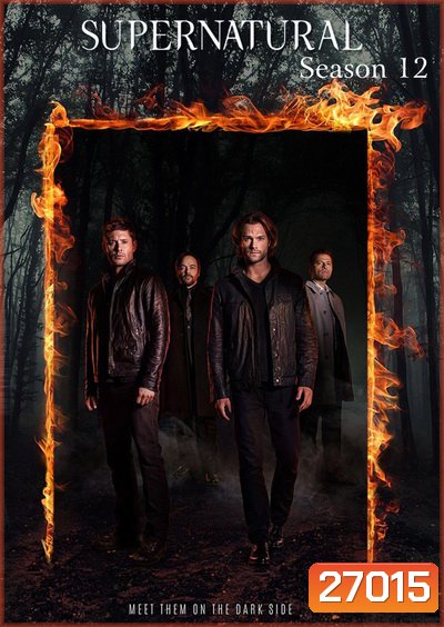 Supernatural Season 12 (23 ตอนจบ)