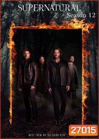 Supernatural Season 12 (23 ตอนจบ)