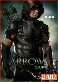 Arrow Season 5 แอร์โรว์ คนธนูมหากาฬ ปี 5 ( 23 ตอนจบ )