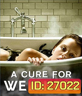 A Cure For Wellness (2017) ชีพอมตะ