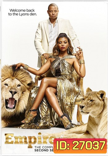 Empire Season 2 สงครามเพลง สงครามครอบครัว ปี 2 ( ตอนที่ 1-18 จบ )