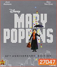 Mary Poppins (1964) แมรี่ ป๊อปปิ้นส์