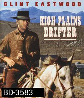 High Plains Drifter (1973) ชาติสิงห์นิรนาม BlurayNow หนังบลูเรย์ 