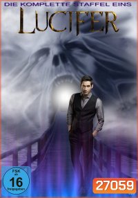 Lucifer Season 2 ( 18 ตอนจบ )