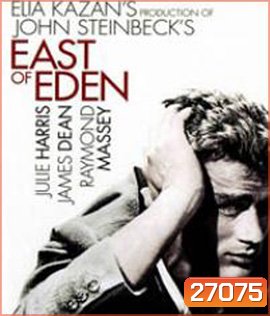 East of Eden (1955)