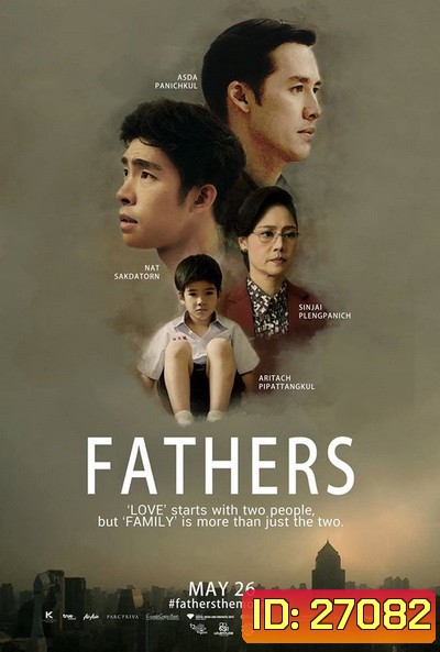 FATHERS (2016)