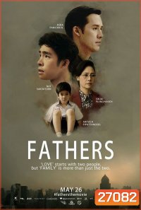 FATHERS (2016)