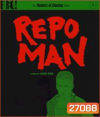 Repo Man (1984)