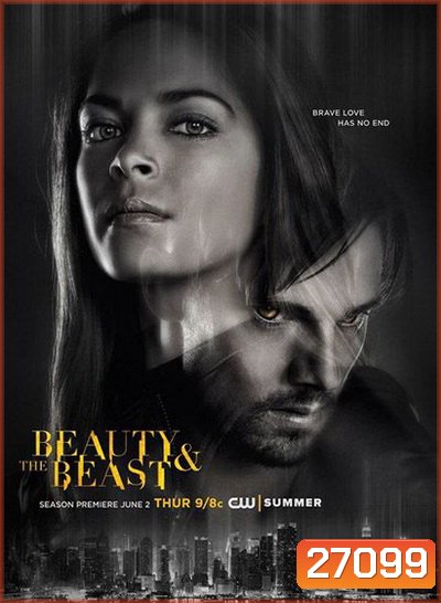 Beauty And The Beast Season 4 ปริศนารัก เทพบุตรอสูร ปี 4 ( 13 ตอนจบ )