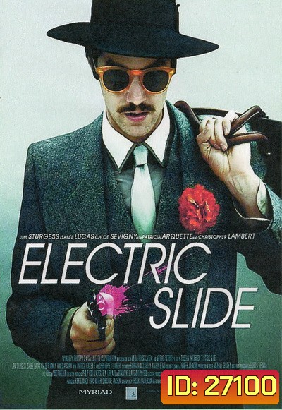 Electric Slide ( 2014 )