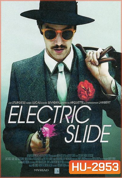 Electric Slide ( 2014 )