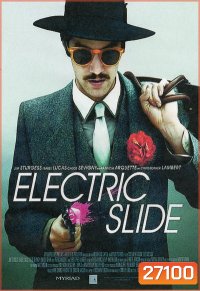 Electric Slide ( 2014 )