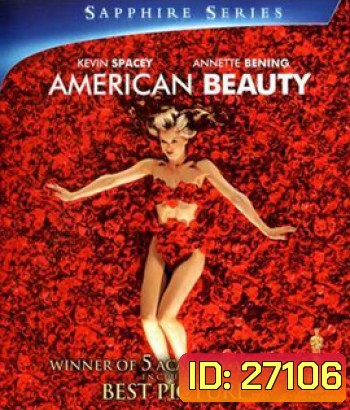 American Beauty (1999)