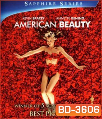 American Beauty (1999)