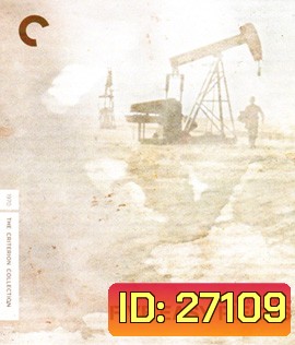 FIVE EASY PIECES (1970) รักสลายที่ปลายทาง (CRITERION COLLECTION)